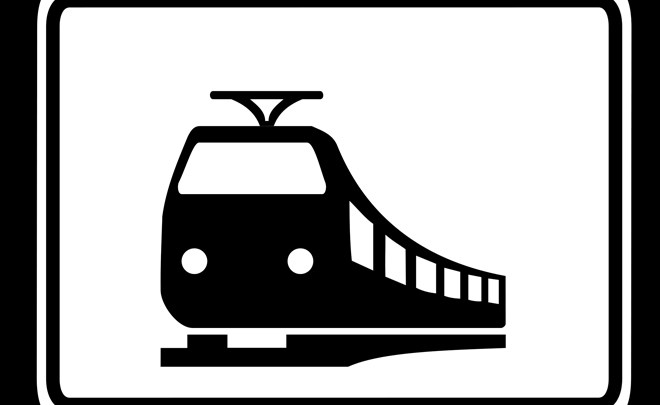 Vlak u Daruvaru